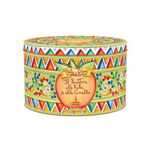 Almás-Fahéjas Panettone - 500 gramm