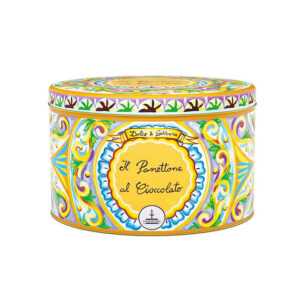 Csokoládés Panettone - 500 gramm